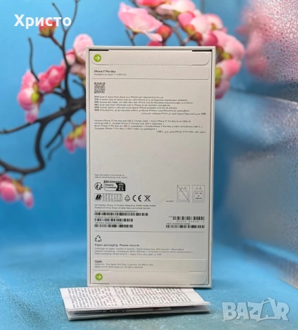 НОВ!!! Apple iPhone 17 Pro Max, 256GB, 5G, Deep Blue + подарък оригинален адаптер Apple , снимка 4 - Apple iPhone - 54003048