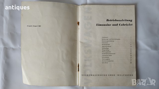 Стара книга за обслужване на VW Beеtle Limousine and Cabriolet (1957, Germany), снимка 2 - Антикварни и старинни предмети - 30532733