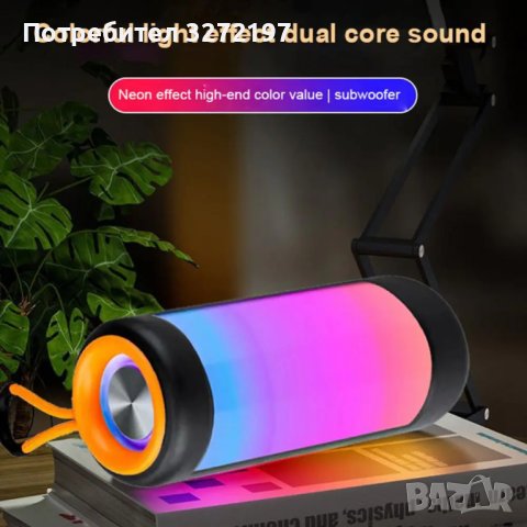 Bluetooth мощен високоговорител - субуфер,FM радио, множество LED светлини , снимка 2 - Bluetooth тонколони - 42850837