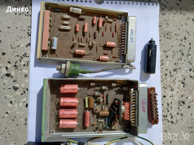 Телевизионни платки използвани