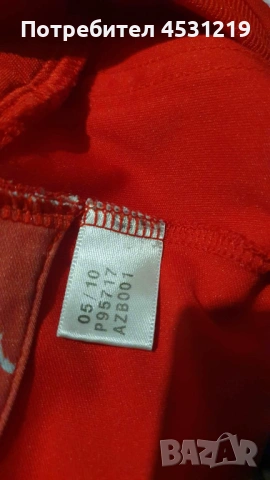 Футболни тениски Bayern Munich Rijen Robben & Thomas Muller, снимка 11 - Футбол - 54162037