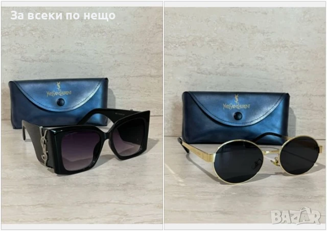 Yves Saint Laurent Слънчеви Очила С UV400 Защита - 4 Различни Цвята Код VF25