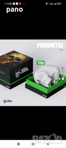 Чисто нова машинка МАСТ А1, снимка 2 - Друго оборудване - 42098111