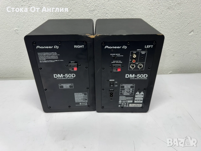 Тонколони - Pioneer DJ DM-50D, снимка 7 - Други - 51688222