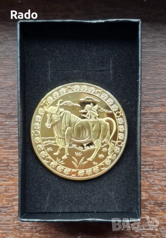 Продавам Нови (UNC) Монети с Зодий, снимка 17 - Нумизматика и бонистика - 54049632