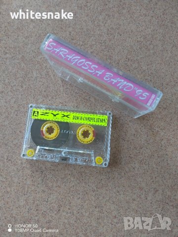 Saragossa Band "The Party mix", Compilation '95 ZYX, снимка 4 - Аудио касети - 42134390