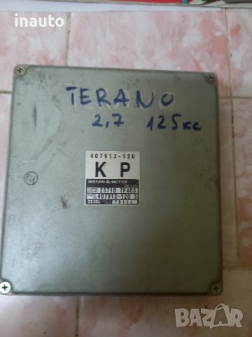 КОМПЮТЪР ДВИГАТЕЛ НИСАН ТЕРАНО 2,5 ДИЗЕЛ ZEXEL 407912-120