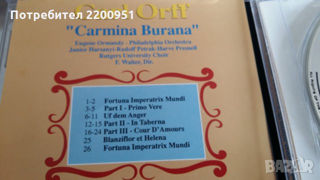 Carl Orf -Carmina Burana, снимка 4 - CD дискове - 30931743