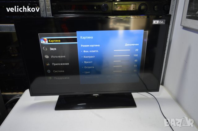 Телевизор Samsung UE39F5000AW 99,1 см (39") Full HD