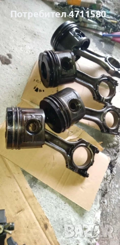 Бутала с биели брой 20-евро  за BMW E46 136к.с 2000 дизел 2001г , снимка 2 - Части - 53147349