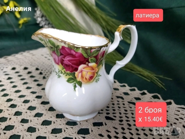 Royal Albert old country rose 🌹, снимка 10 - Чинии - 54189625