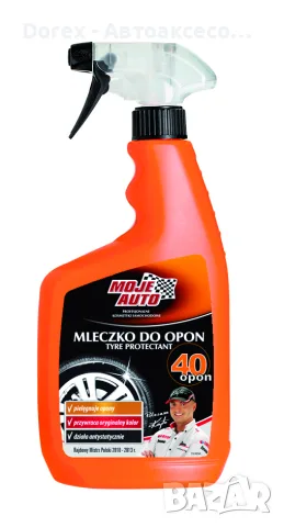 Препарат за гуми Moje Auto - 750 мл.