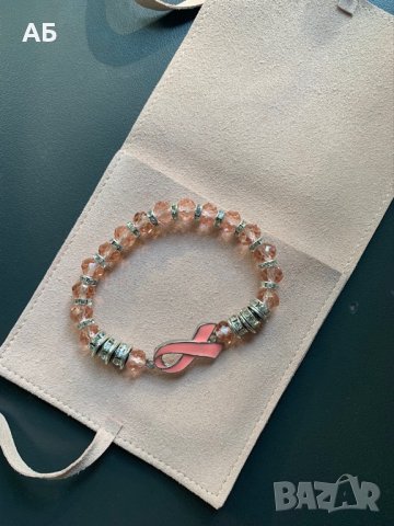 Розова ръчно изработена гривна, снимка 3 - Гривни - 36817501