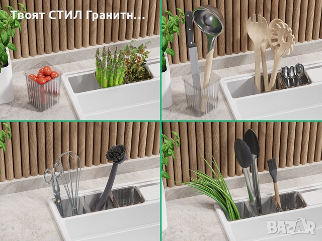 Бяла кухненска гранитна мивка Ню Йорк 80 Multispace 780 x 530 мм -22% Ново, снимка 7 - Мивки - 51834734