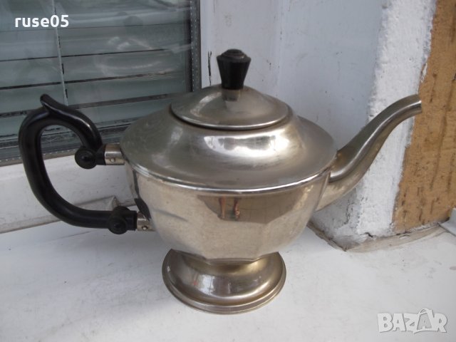 Чайник метален, снимка 5 - Други ценни предмети - 29133736