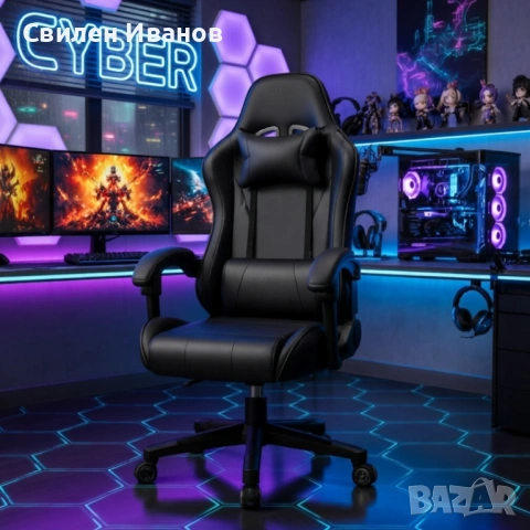 Ергономичен офис и геймърски черен стол – Максимален комфорт за гърба и врата, регулируем