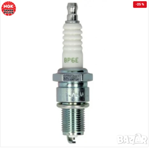 Запалителна свещ V-LINE NR4 5637 NGK