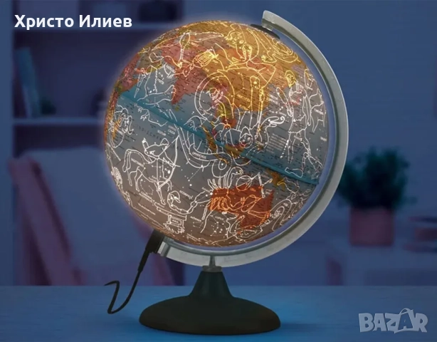 Светещ глобус Ден и нощ Световен глобус 25х35см