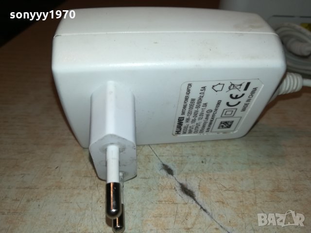 4G HUAWEI 4G ROUTER 0309211123, снимка 4 - Рутери - 34012666