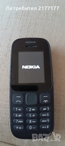 Продавам телефон Нокия 1010, снимка 2 - Nokia - 54137120