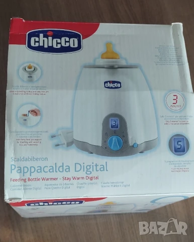 Нагревател* Уред  "CHICCO" за затопляне на  бебешка храна в шишета  , снимка 6 - Прибори, съдове, шишета и биберони - 50623927