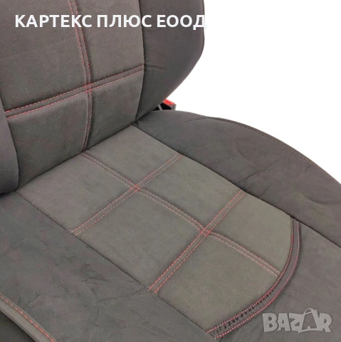 Масажор ER STYLE АЛКАНТАРА, снимка 7 - Аксесоари и консумативи - 54188798