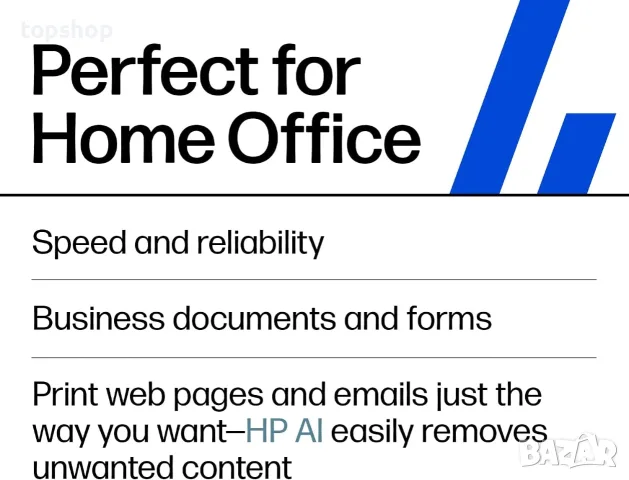 Чисто нов на 70 страници черно-бял лазерен принтер HP LaserJet M110w  , снимка 6 - Принтери, копири, скенери - 56130987