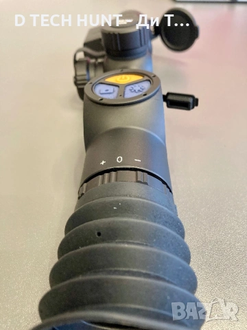 ТЕРМО ПРИЦЕЛ С БАЛИСТИЧЕН АСИСТЕНТ + ДАЛЕКОМЕР 1000м | ГОТОВ ЗА ЛОВ, снимка 9 - Оборудване и аксесоари за оръжия - 54176288