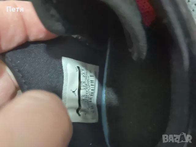 Маратонки, снимка 5 - Маратонки - 48298654