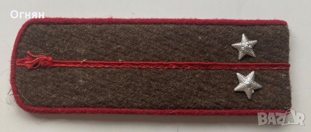 Пагон БНА лейтенант, зимна униформа