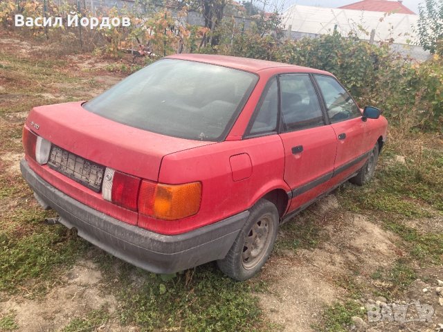 Ауди 80 Б3 . 1.8S 90кс на части, снимка 3 - Автомобили и джипове - 40376806