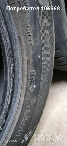 Летни гуми 205/55 R16, снимка 3 - Гуми и джанти - 54128174