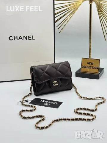 Chanel ⚜️Дамски Мини Чанти , снимка 4 - Чанти - 55729637