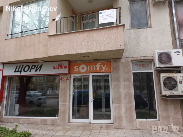 Отдавам магазин под наем в центъра на град Шумен 