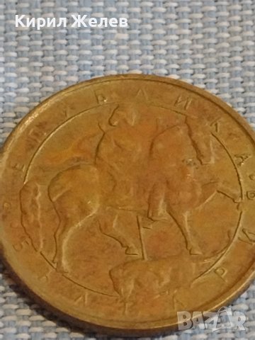 Лот 5 броя монети България от соца началото на демокрацията за КОЛЕКЦИЯ ДЕКОРАЦИЯ 39728, снимка 7 - Нумизматика и бонистика - 44430843