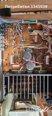 Telefunken HA 870, снимка 10 - Ресийвъри, усилватели, смесителни пултове - 54246702