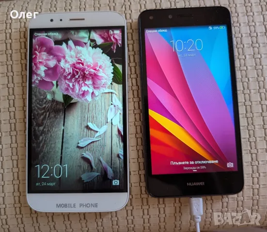 2 бр. напълно работещи смартфона Huawei (G8 32GB и Y6 16GB)