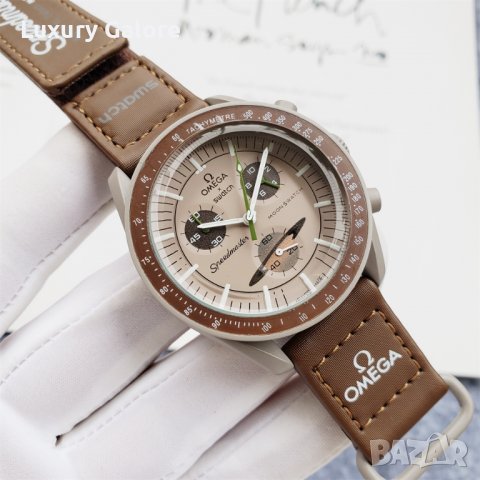 Мъжки часовник OMEGAxSwatch MISSION TO SATURN с кварцов механизъм, снимка 2 - Мъжки - 37494284
