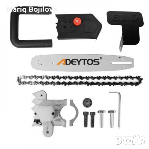 Приставка за ъглошлайф за рязане на дърва, снимка 4 - Други инструменти - 50934646