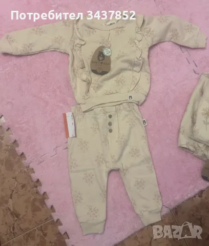 Бебешки анцунг 