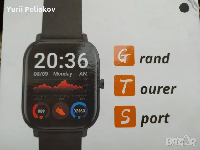 Смарт часовник с монитор за кръвно, снимка 6 - Смарт часовници - 48832058