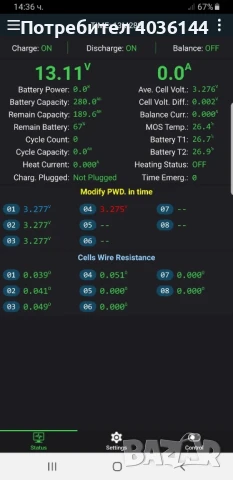 Lifepo4 Батерия / Акумулатор 12V/280Ah за Соларни Системи, снимка 4 - Къмпинг осветление - 50726417