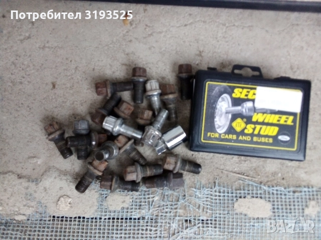 Алуминиеви джанти от МЕРЦЕДЕС 18 цола 5x112 , снимка 3 - Гуми и джанти - 52639686