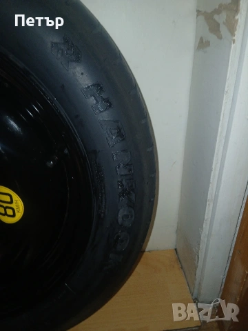 16цола нова патерица пежо ситроен, снимка 16 - Гуми и джанти - 54044400