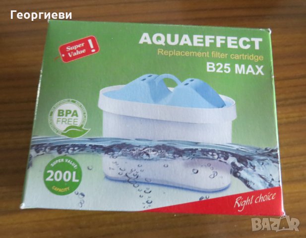 Кана с филтър, снимка 12 - Кани - 30935439