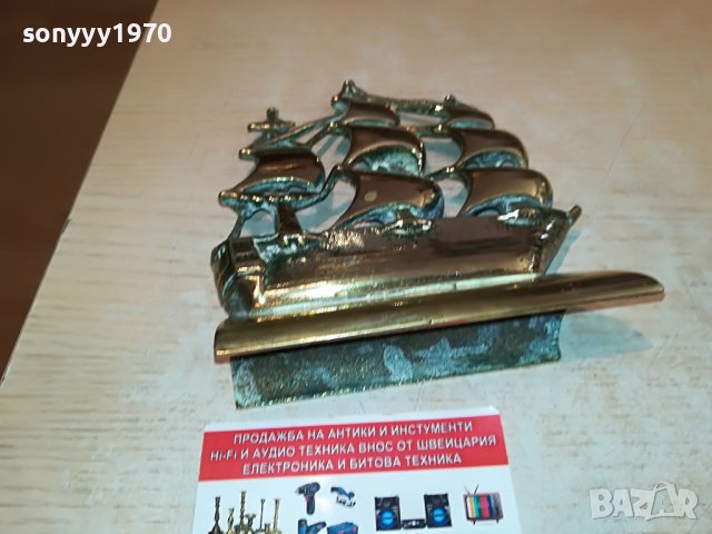 КОРАБ ОТ АНГЛИЯ-МЕД/МЕСИНГ 2305221818, снимка 16 - Антикварни и старинни предмети - 36853838