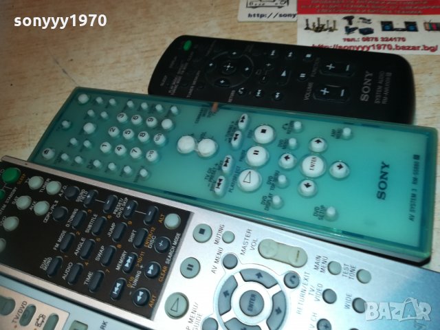 sony-аудио дистанционни 0601210900, снимка 4 - Други - 31323864