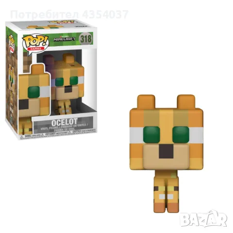 MINECRAFT Funko Pop фигурки Майнкрафт Фънко Поп, снимка 4 - Колекции - 48630561