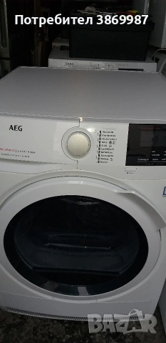 Сушилня термопомпа AEG 8000