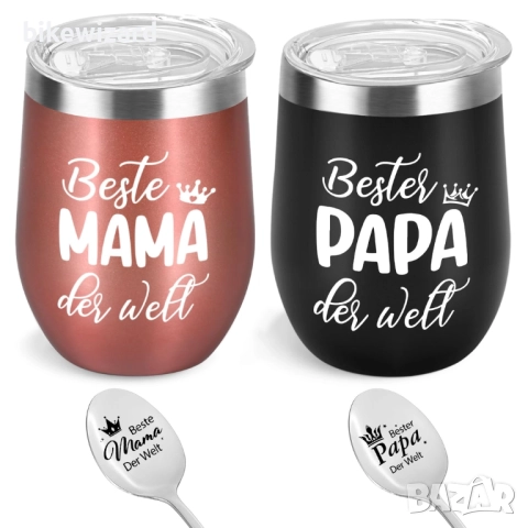 Livole Комплект 2 чаши 350 мл. неръждаема стомана + лъжици НОВИ